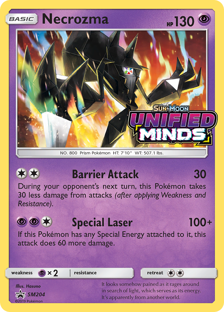 Necrozma SM204/248 Promo | SM Black Star Promos | Pokemon Card