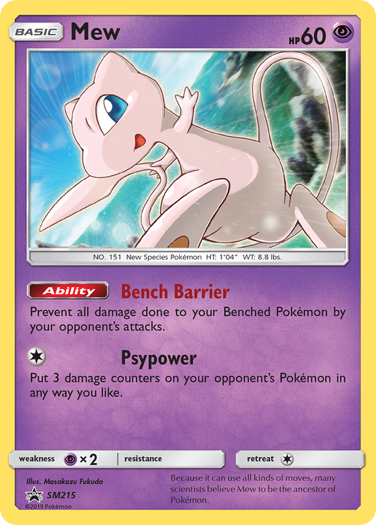 Mew SM215/248 Promo | SM Black Star Promos | Pokemon Card