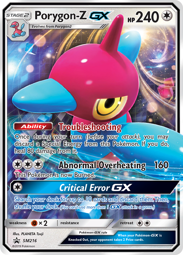 Porygon-Z-GX SM216/248 Promo | SM Black Star Promos | Pokemon Card