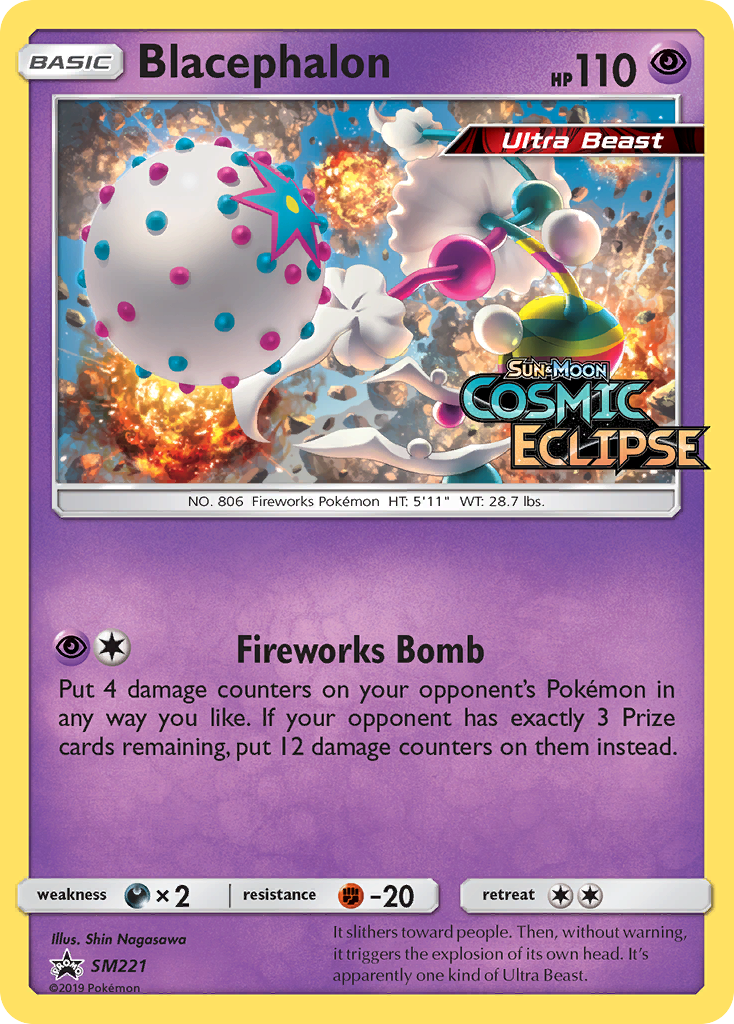 Blacephalon SM221/248 Promo | SM Black Star Promos | Pokemon Card