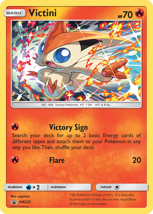 Victini SM225/248 Promo | SM Black Star Promos | Pokemon Card