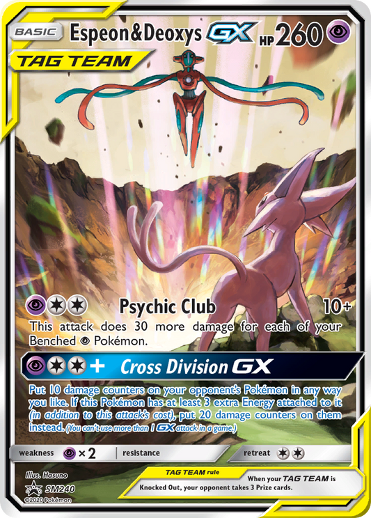 Espeon & Deoxys-GX SM240/248 Promo | SM Black Star Promos | Pokemon Card