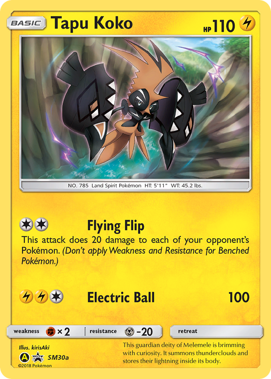 Tapu Koko SM30a/248 Promo | SM Black Star Promos | Pokemon Card