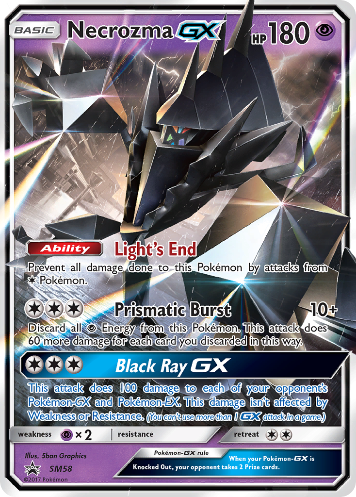 Necrozma-GX SM58/248 Promo | SM Black Star Promos | Pokemon Card