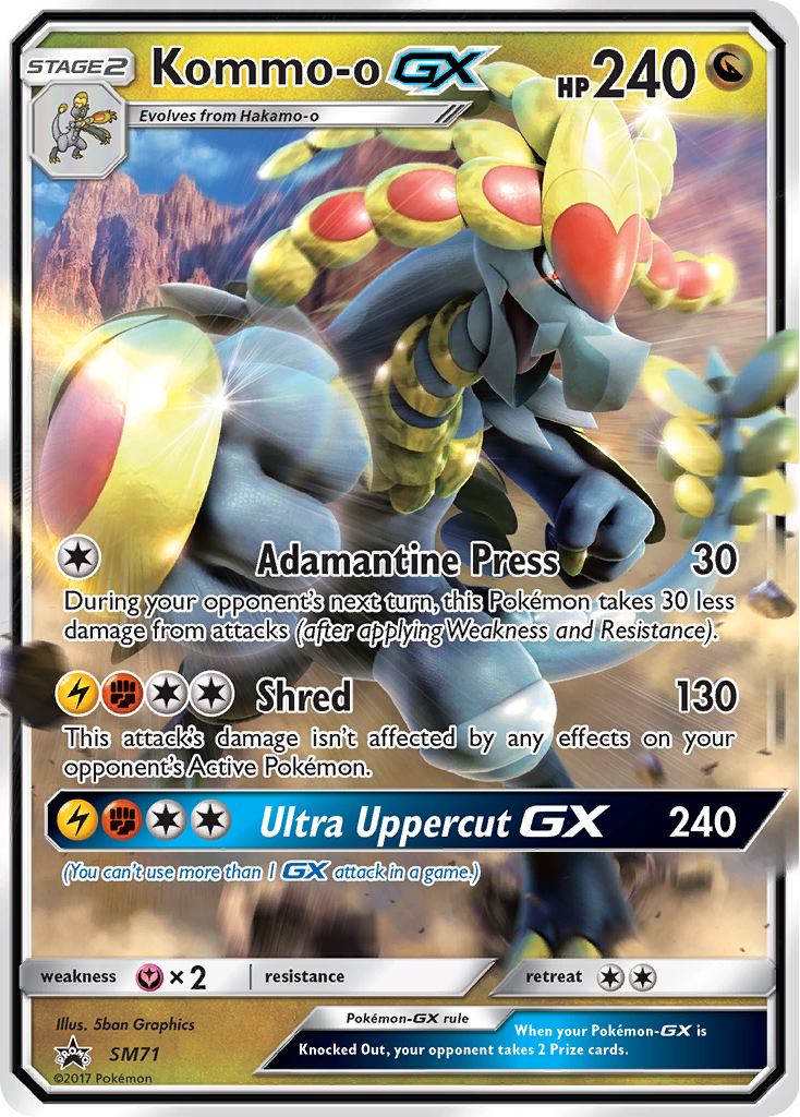 Kommo-o-GX SM71/248 Promo | SM Black Star Promos | Pokemon Card