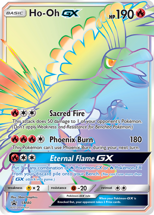 Ho-Oh-GX SM80/248 Promo | SM Black Star Promos | Pokemon Card