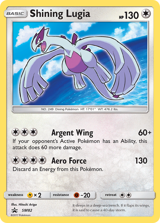 Shining Lugia SM82/248 Promo | SM Black Star Promos | Pokemon Card
