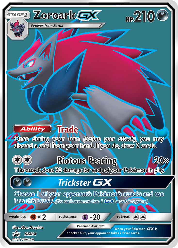 Zoroark-GX SM84/248 Promo | SM Black Star Promos | Pokemon Card