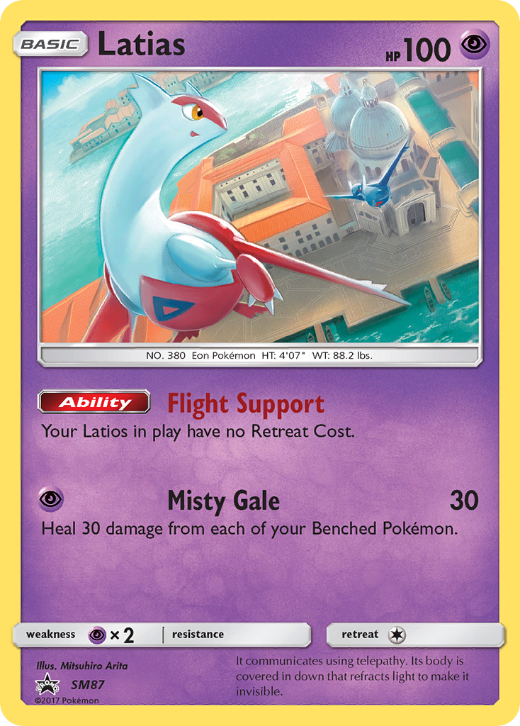 Latias SM87/248 Promo | SM Black Star Promos | Pokemon Card
