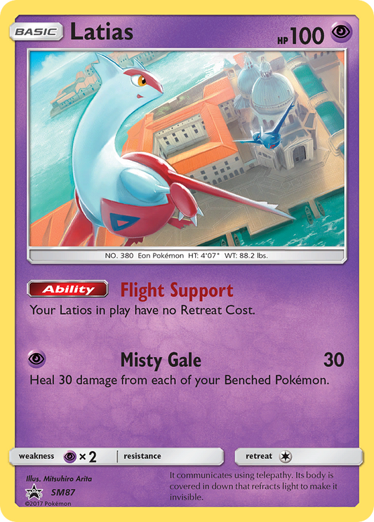 Latias SM87/248 Promo | SM Black Star Promos | Pokemon Card
