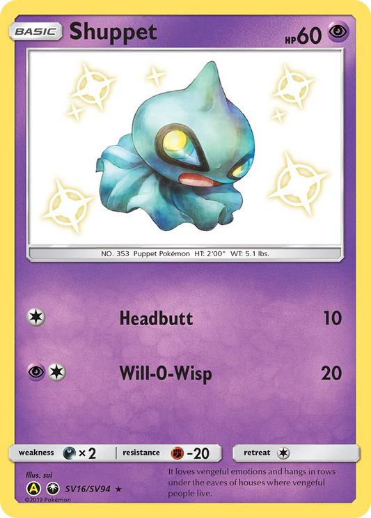 Shuppet SV16/94 Rare Shiny | Hidden Fates Shiny Vault | Pokemon Card