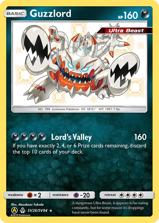 Guzzlord SV26/94 Rare Shiny | Hidden Fates Shiny Vault | Pokemon Card
