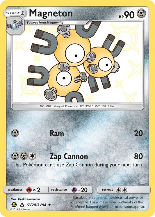 Magneton SV28/94 Rare Shiny | Hidden Fates Shiny Vault | Pokemon Card