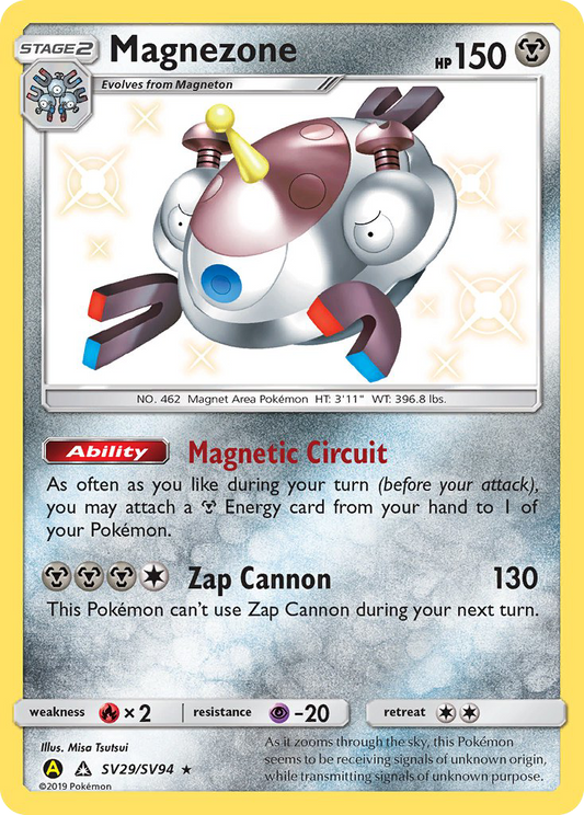 Magnezone SV29/94 Rare Shiny | Hidden Fates Shiny Vault | Pokemon Card