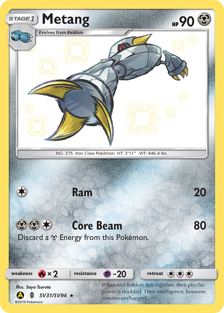 Metang SV31/94 Rare Shiny | Hidden Fates Shiny Vault | Pokemon Card