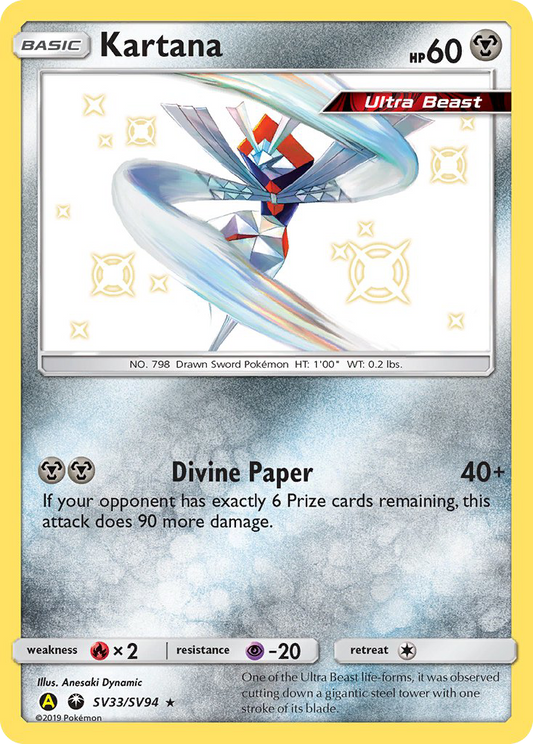 Kartana SV33/94 Rare Shiny | Hidden Fates Shiny Vault | Pokemon Card