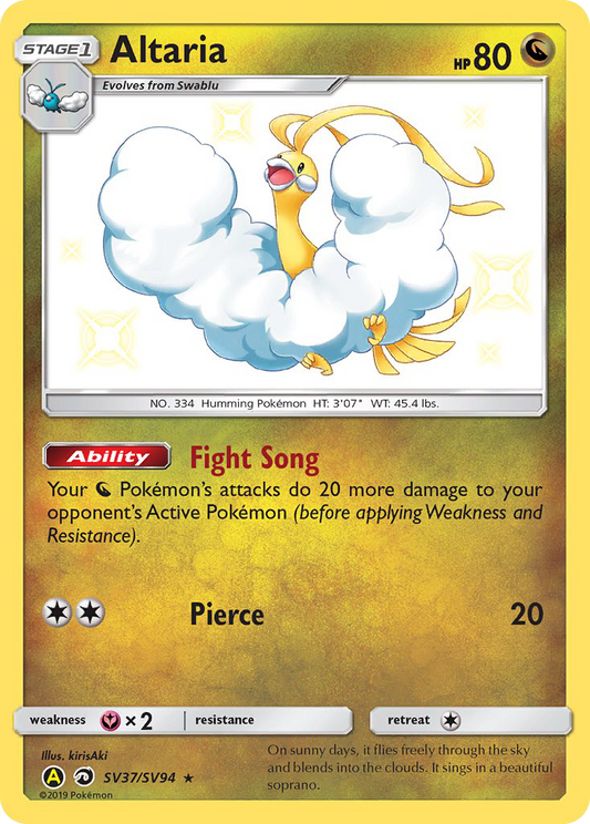 Altaria SV37/94 Rare Shiny | Hidden Fates Shiny Vault | Pokemon Card