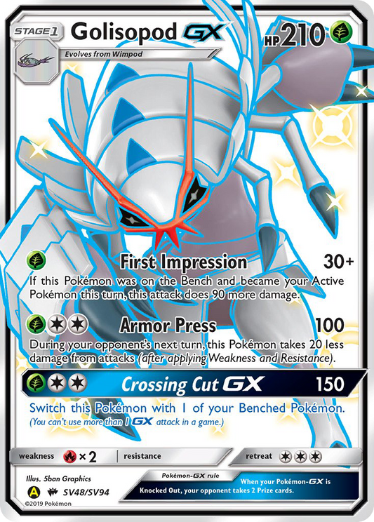 Golisopod-GX SV48/94 Rare Shiny GX | Hidden Fates Shiny Vault | Pokemon Card