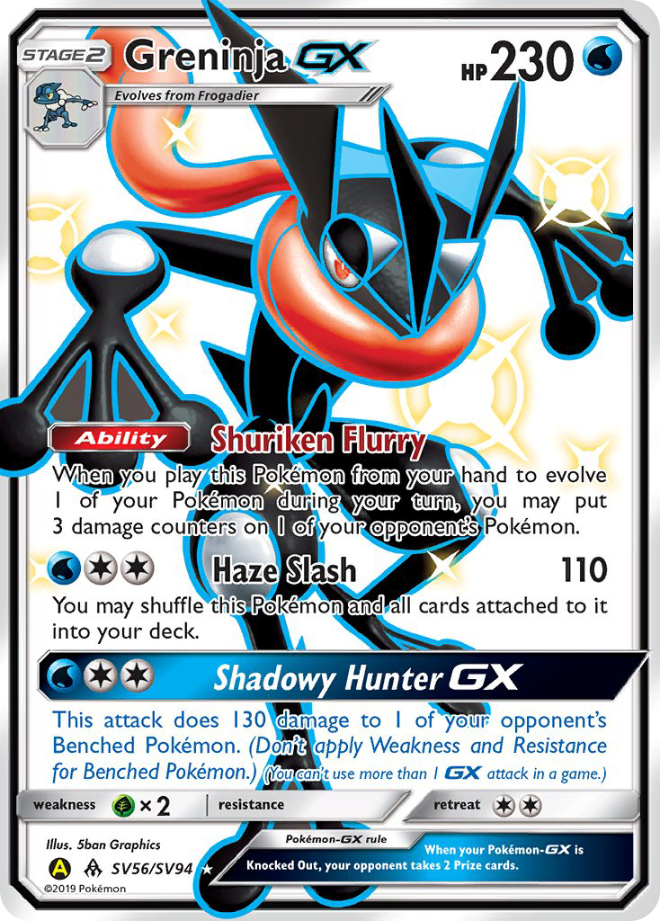 Greninja-GX SV56/94 Rare Shiny GX | Hidden Fates Shiny Vault | Pokemon Card