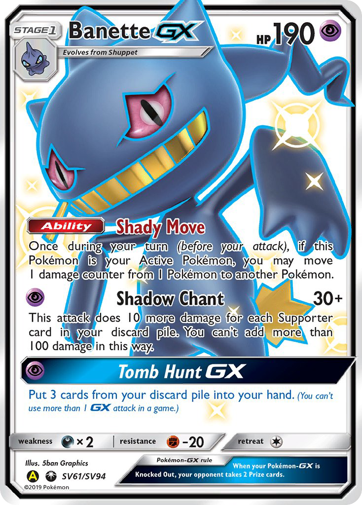 Banette-GX SV61/94 Rare Shiny GX | Hidden Fates Shiny Vault | Pokemon Card