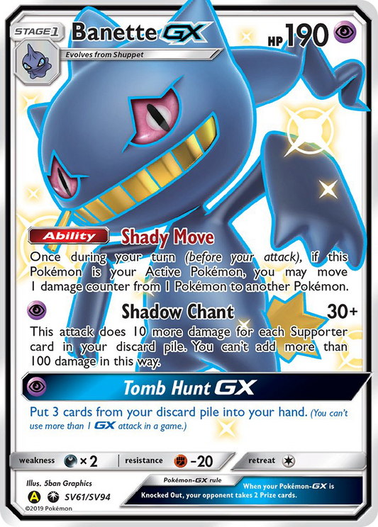 Banette-GX SV61/94 Rare Shiny GX | Hidden Fates Shiny Vault | Pokemon Card