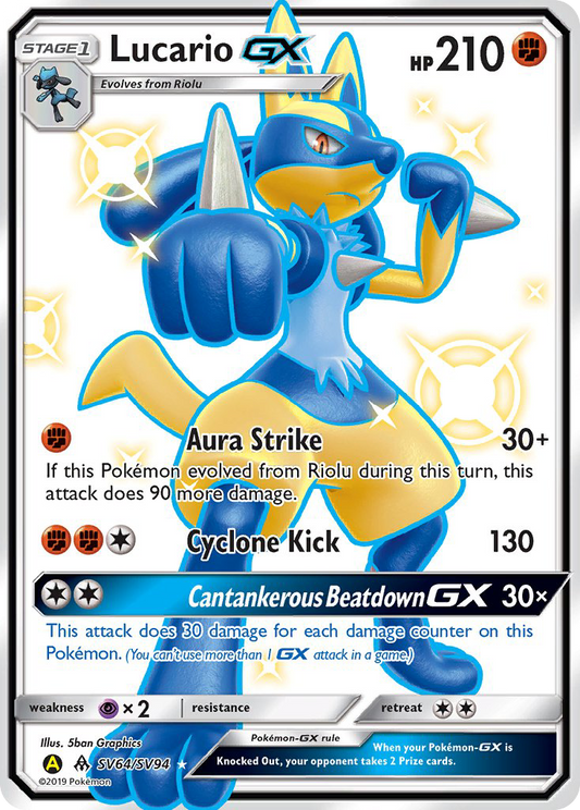 Lucario-GX SV64/94 Rare Shiny GX | Hidden Fates Shiny Vault | Pokemon Card