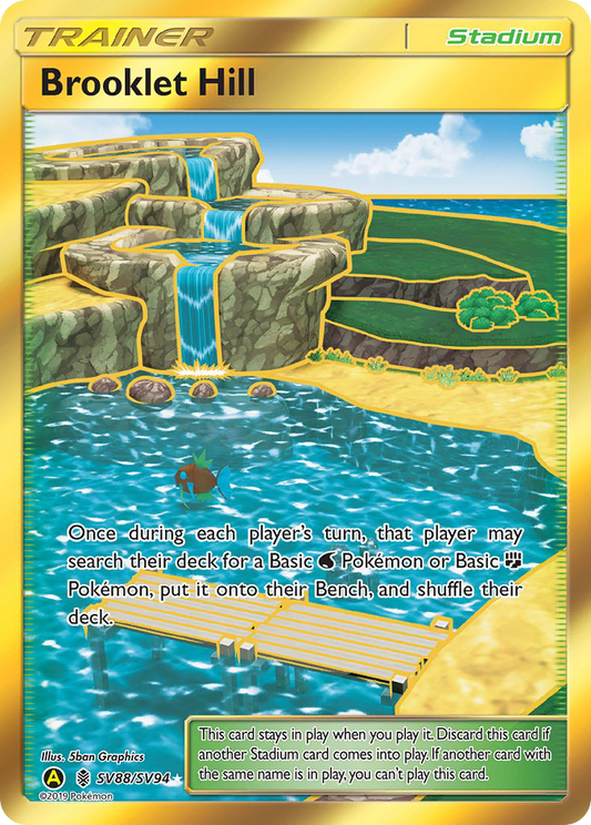 Brooklet Hill SV88/94 Rare Secret | Hidden Fates Shiny Vault | Pokemon Card