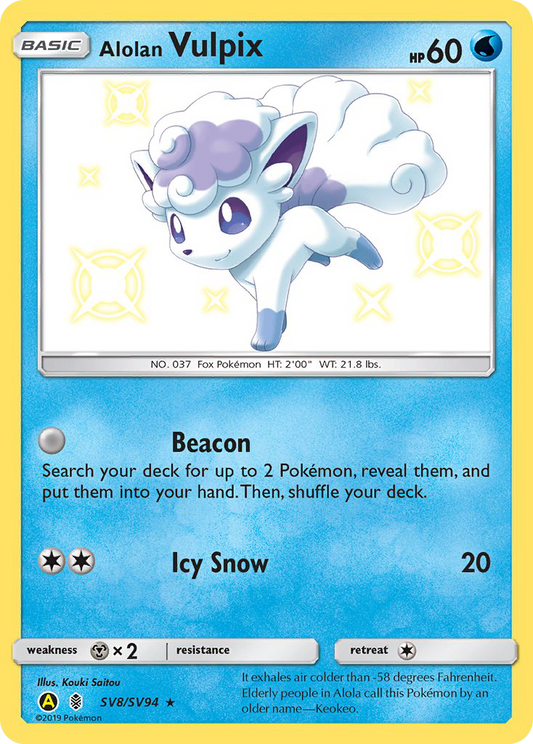 Alolan Vulpix SV8/94 Rare Shiny | Hidden Fates Shiny Vault | Pokemon Card