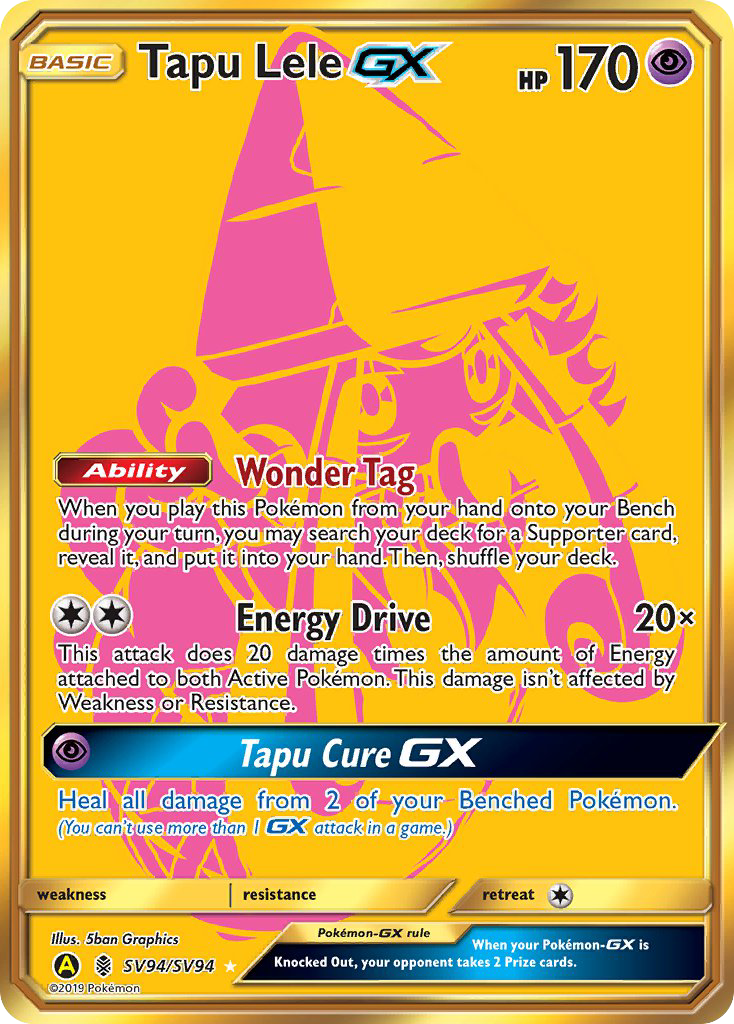 Tapu Lele-GX SV94/94 Rare Secret | Hidden Fates Shiny Vault | Pokemon Card