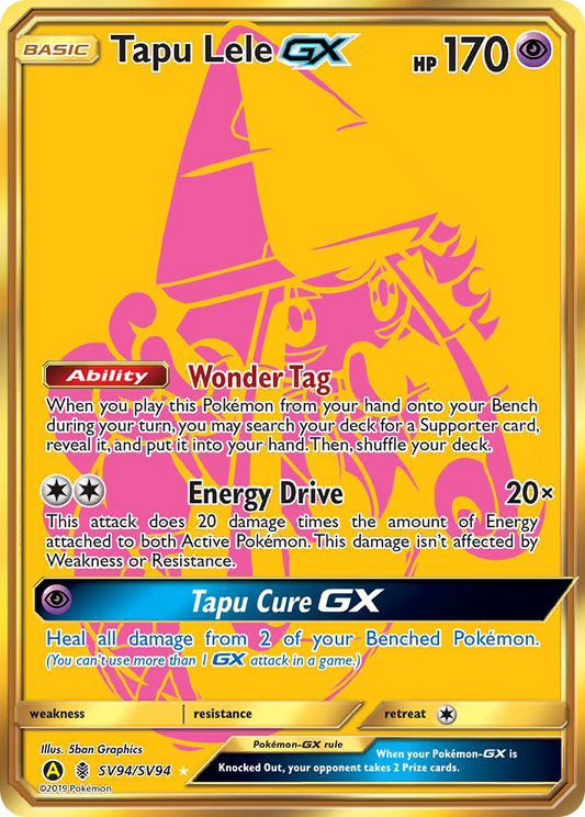 Tapu Lele-GX SV94/94 Rare Secret | Hidden Fates Shiny Vault | Pokemon Card