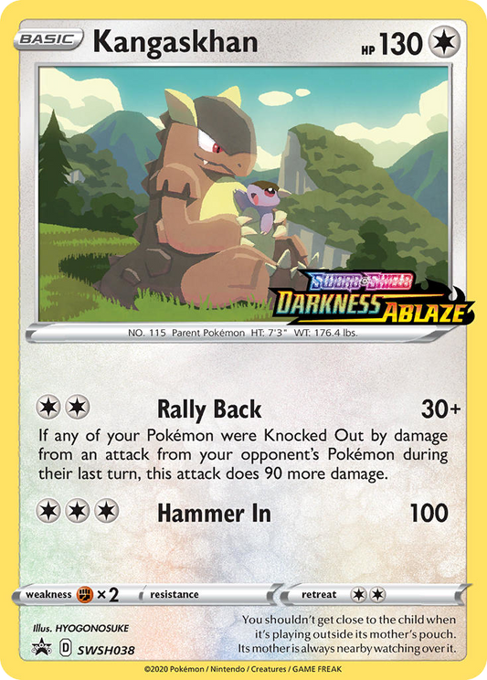 Kangaskhan SWSH038/307 Promo | SWSH Black Star Promos | Pokemon Card