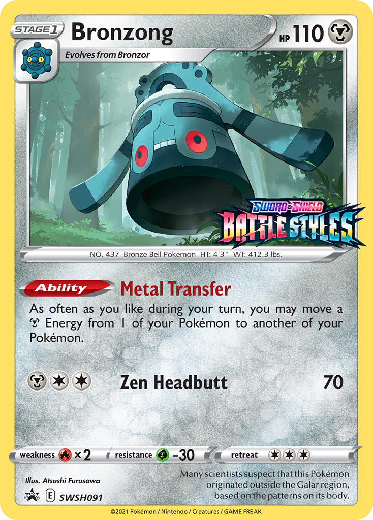Bronzong SWSH091/307 Promo | SWSH Black Star Promos | Pokemon Card