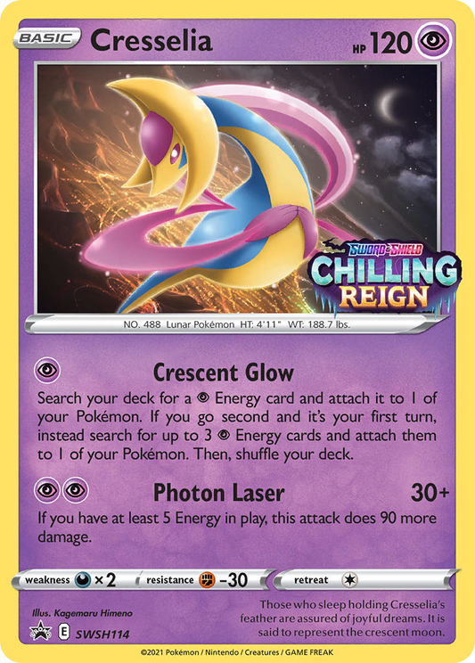 Cresselia SWSH114/307 Promo | SWSH Black Star Promos | Pokemon Card