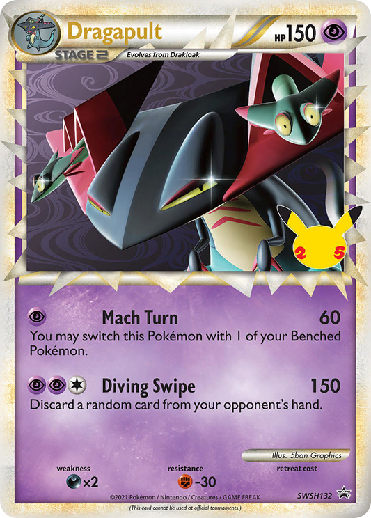 Dragapult SWSH132/307 Promo | SWSH Black Star Promos | Pokemon Card