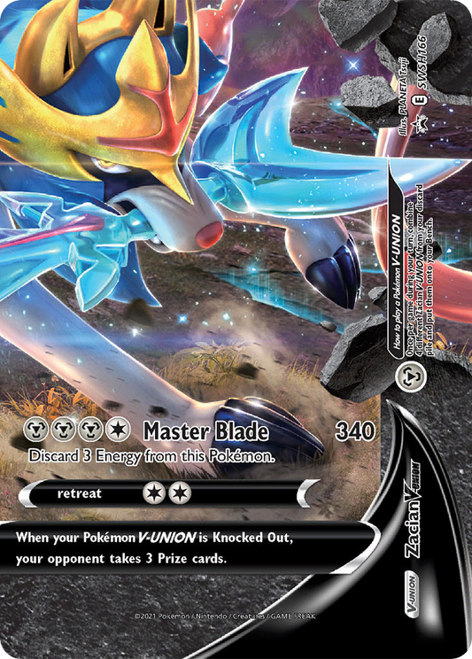 Zacian V-UNION SWSH166/307 Promo | SWSH Black Star Promos | Pokemon Card