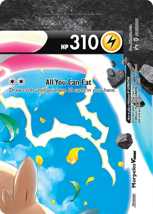 Morpeko V-UNION SWSH216/307 Promo | SWSH Black Star Promos | Pokemon Card