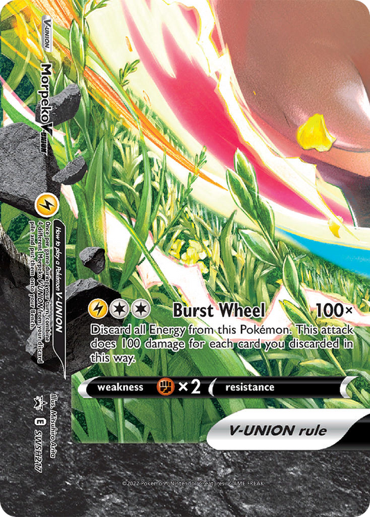 Morpeko V-UNION SWSH217/307 Promo | SWSH Black Star Promos | Pokemon Card