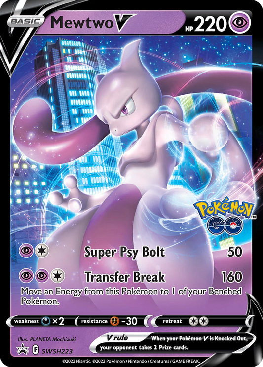 Mewtwo V SWSH223/307 Promo | SWSH Black Star Promos | Pokemon Card