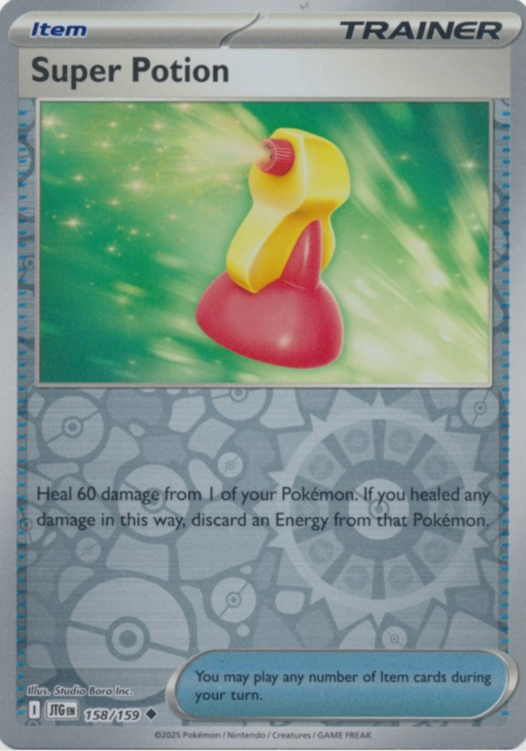 Super Potion 158/159 Reverse Holo | Journey Together | Pokemon Card