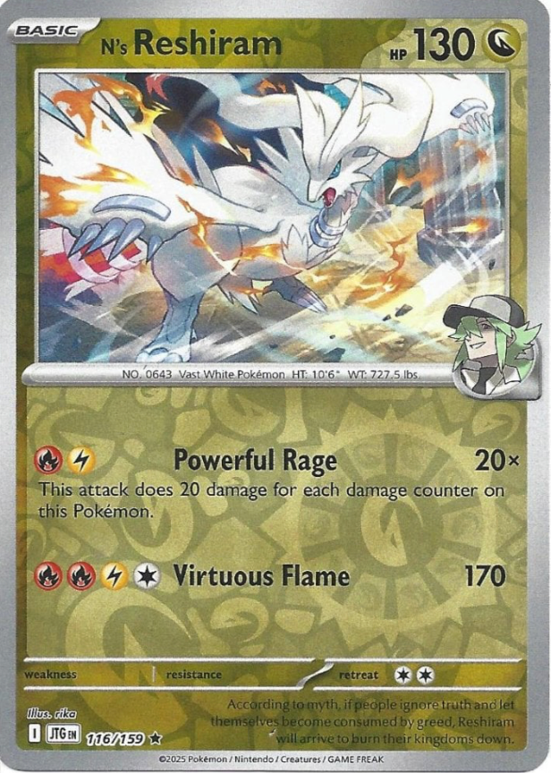 N's Reshiram 116/159 Reverse Holo | Journey Together | Pokemon Card