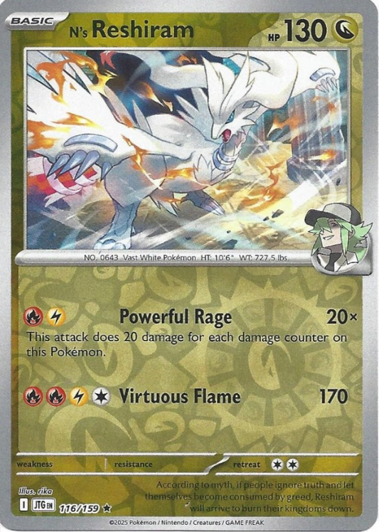 N's Reshiram 116/159 Reverse Holo | Journey Together | Pokemon Card
