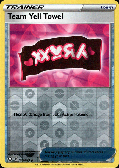 Team Yell Towel 63/72 Reverse Holo | Shining Fates | Pokemon Card