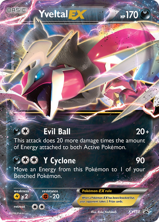 Yveltal-EX XY150/211 Promo | XY Black Star Promos | Pokemon Card
