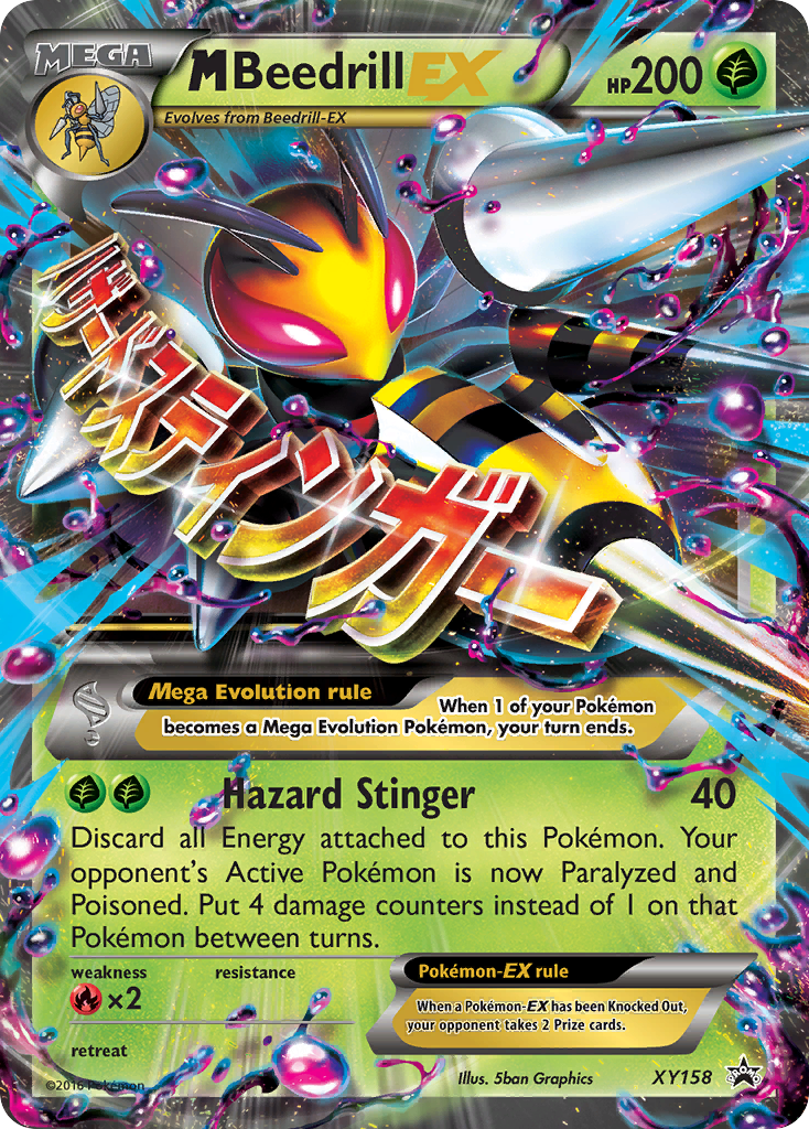 M Beedrill-EX XY158/211 Promo | XY Black Star Promos | Pokemon Card