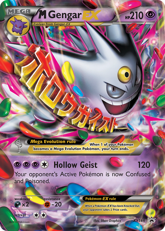 M Gengar-EX XY166/211 Promo | XY Black Star Promos | Pokemon Card