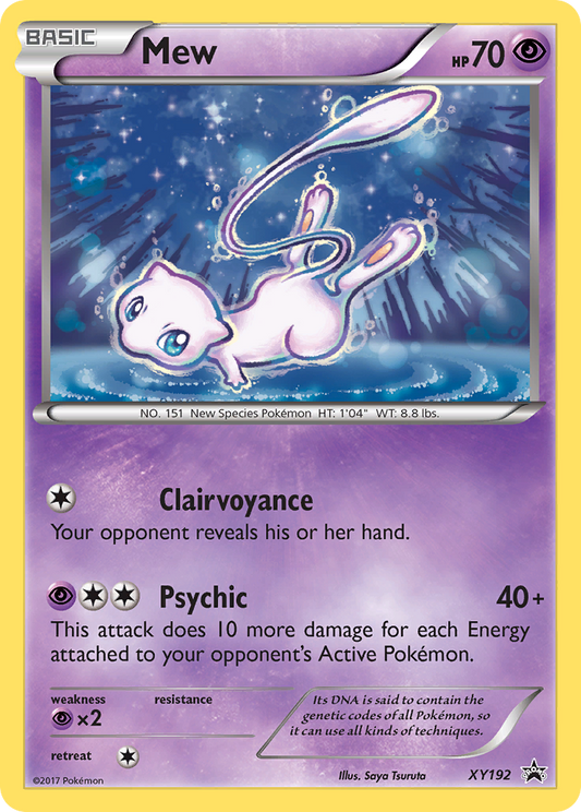 Mew XY192/211 Promo | XY Black Star Promos | Pokemon Card