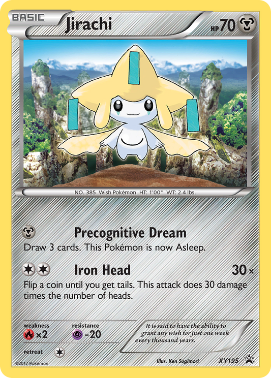 Jirachi XY195/211 Promo | XY Black Star Promos | Pokemon Card