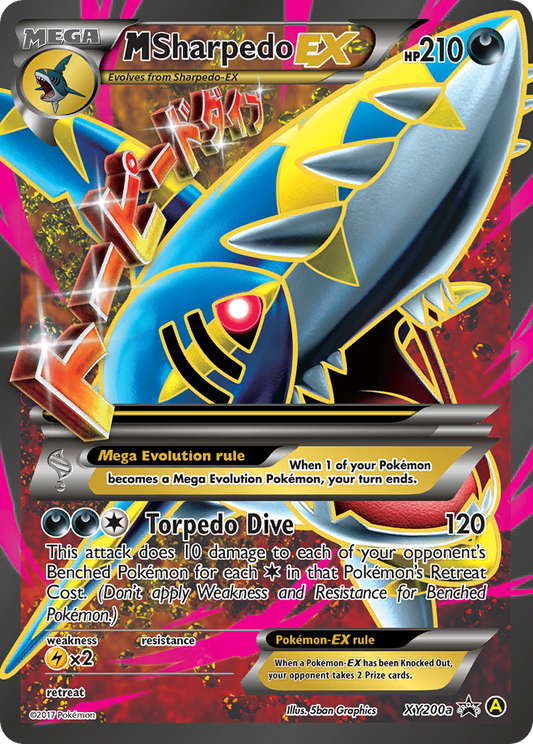 M Sharpedo-EX XY200a/211 Promo | XY Black Star Promos | Pokemon Card