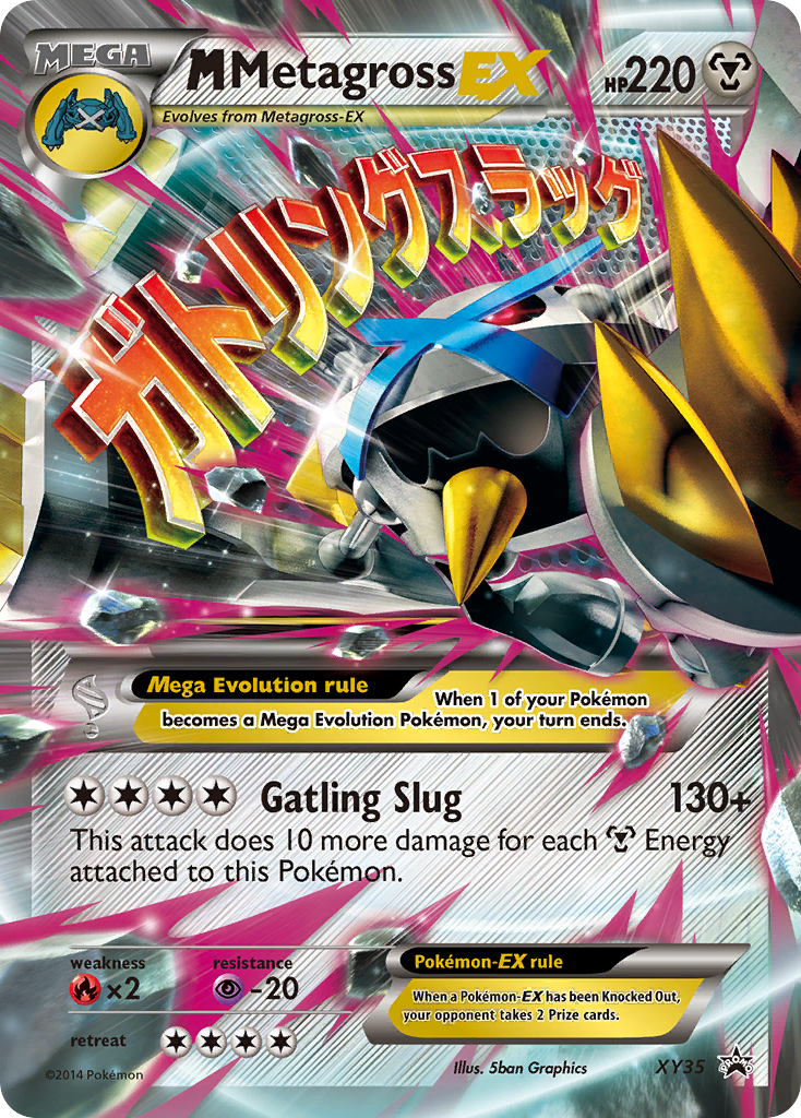 M Metagross-EX XY35/211 Promo | XY Black Star Promos | Pokemon Card