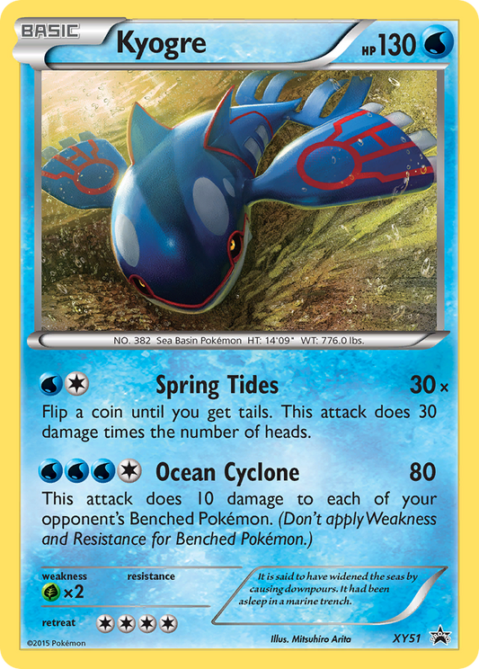 Kyogre XY51/211 Promo | XY Black Star Promos | Pokemon Card